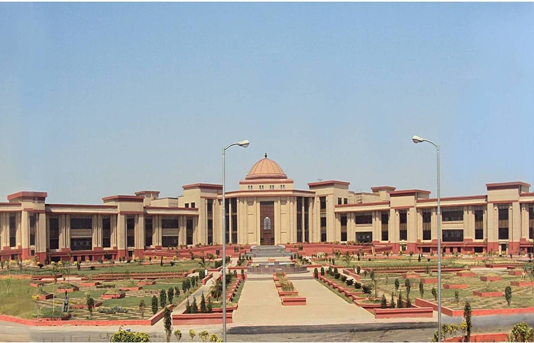 HIGH COURT BUILDING COMPLEX