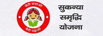 Beti Bachao Beti Padhao